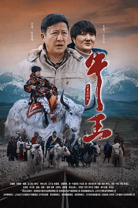 国内精品国语自产拍在线观看55